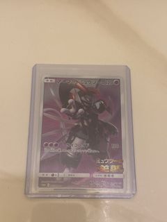 （分類：）位於 。 由 ttlhker 提交（商品編號 1452672612，圖片 1）。簡介： 。
