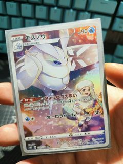 (Category: ) located in . Submitted by banbany (Listing ID 1452633100, Image 1). Description: .