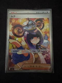 （分類：）位於 。 由 noreen1010 提交（商品編號 1452526330，圖片 1）。簡介： 。
