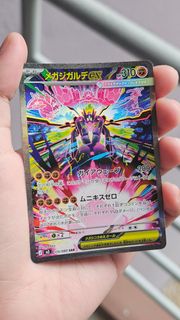 (Category: ) located in . Submitted by hummiiz (Listing ID 1452566567, Image 1). Description: .