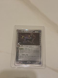 （分類：）位於 。 由 ttlhker 提交（商品編號 1452671517，圖片 1）。簡介： 。