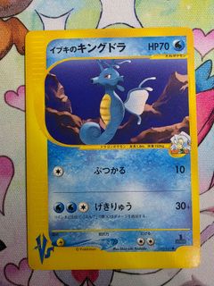 (Category: ) located in . Submitted by wyn_collections (Listing ID 1452692312, Image 1). Description: .