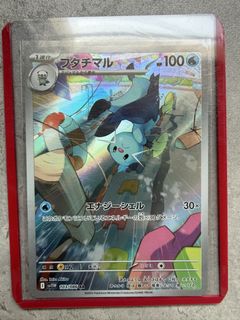 (Category: ) located in . Submitted by warmocean.f0d057 (Listing ID 1452568975, Image 1). Description: .
