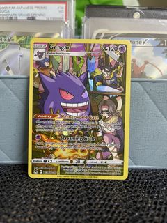 (Category: ) located in . Submitted by asbuntcg (Listing ID 1452684058, Image 1). Description: .