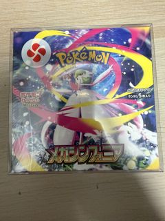 （分類：）位於 。 由 DBGTfan 提交（商品編號 1452661992，圖片 1）。簡介： 。