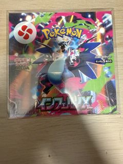 （分類：）位於 。 由 DBGTfan 提交（商品編號 1452679973，圖片 1）。簡介： 。
