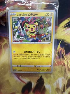 (Category: ) located in . Submitted by dragoking (Listing ID 1452565264, Image 1). Description: .