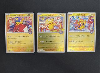 (Category: ) located in . Submitted by zyroosy (Listing ID 1452611444, Image 1). Description: .