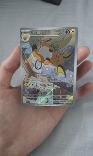 (Category: ) located in . Submitted by watudo (Listing ID 1424121631, Image 1). Description: .