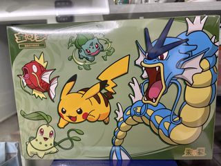 (Category: ) located in . Submitted by purplekangaroo (Listing ID 1452667013, Image 1). Description: .