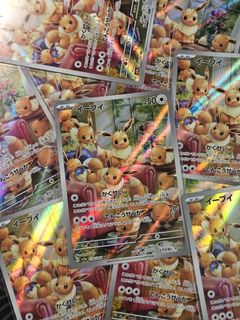(Category: ) located in . Submitted by pom_pong (Listing ID 1452619066, Image 1). Description: .