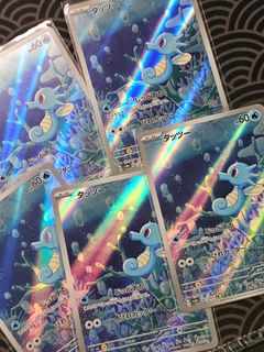 (Category: ) located in . Submitted by pom_pong (Listing ID 1452633665, Image 1). Description: .