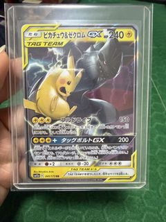 (Category: ) located in . Submitted by siewzee (Listing ID 1452670574, Image 1). Description: .