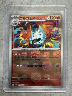 (Category: ) located in . Submitted by warmocean.f0d057 (Listing ID 1452560999, Image 1). Description: .
