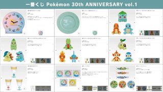 （分類：）位於 。 由 imedwinnn 提交（商品編號 1452669081，圖片 1）。簡介： 。