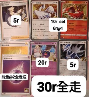 （分類：）位於 。 由 idk568 提交（商品編號 1452665235，圖片 1）。簡介： 。