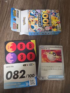 （分類：）位於 。 由 cccccccccctttttttccccccc 提交（商品編號 1452655728，圖片 1）。簡介： 。