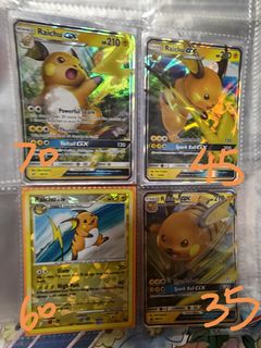 （分類：）位於 。 由 mickeypika 提交（商品編號 1452515751，圖片 1）。簡介： 。