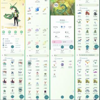 （分類：）位於 。 由 sdk2111 提交（商品編號 1452622298，圖片 1）。簡介： 。