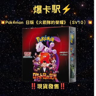 （分類：）位於 。 由 xcandyxcandyx 提交（商品編號 1452586391，圖片 1）。簡介： 。