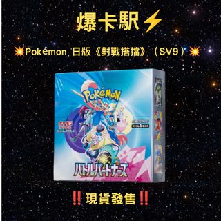 （分類：）位於 。 由 xcandyxcandyx 提交（商品編號 1452587587，圖片 1）。簡介： 。