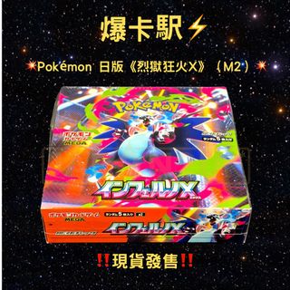 （分類：）位於 。 由 xcandyxcandyx 提交（商品編號 1452591204，圖片 1）。簡介： 。