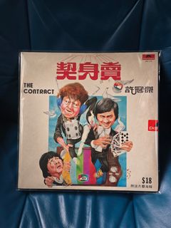 （分類：）位於 。 由 yygilbert 提交（商品編號 1452561554，圖片 1）。簡介： 。