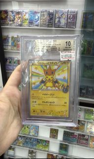 (Category: ) located in . Submitted by etherealsanctum (Listing ID 1449945930, Image 1). Description: .