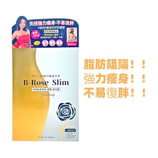 （分類：）位於 。 由 ben.1688 提交（商品編號 1452533967，圖片 1）。簡介： 。