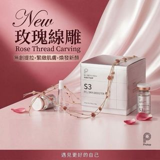 （分類：）位於 。 由 mini_mini_home 提交（商品編號 1452658251，圖片 1）。簡介： 。