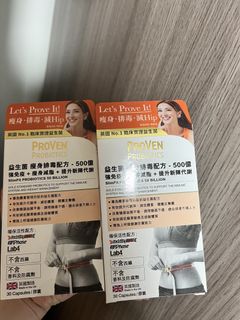（分類：）位於 。 由 tiii000 提交（商品編號 1452666925，圖片 1）。簡介： 。