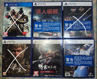 （分類：）位於 。 由 davidmds 提交（商品編號 1450723790，圖片 1）。簡介： 。