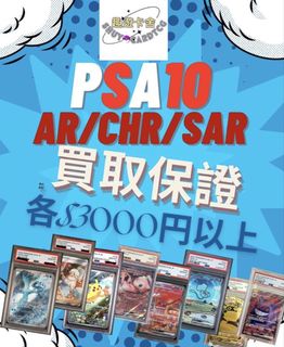 （分類：）位於 。 由 sweet_korean_shop_ss 提交（商品編號 1452579935，圖片 1）。簡介： 。