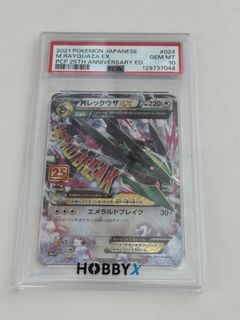 （分類：）位於 。 由 calll116 提交（商品編號 1452624703，圖片 1）。簡介： 。