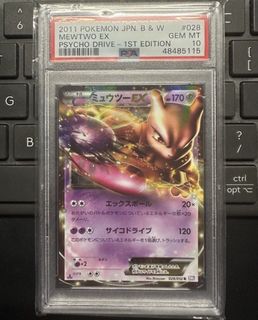 （分類：）位於 。 由 johnny2239 提交（商品編號 1452649807，圖片 1）。簡介： 。