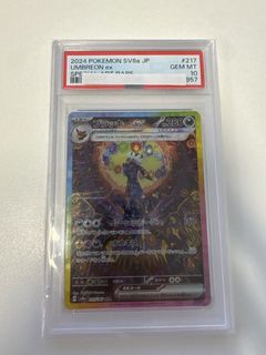 （分類：）位於 。 由 kcirdam 提交（商品編號 1452587697，圖片 1）。簡介： 。