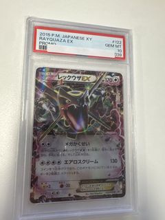 （分類：）位於 。 由 kcirdam 提交（商品編號 1452595789，圖片 1）。簡介： 。