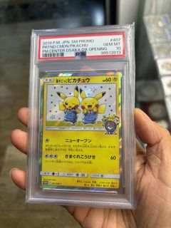 （分類：）位於 。 由 jenny2025715 提交（商品編號 1452568113，圖片 1）。簡介： 。
