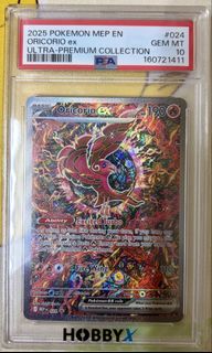 （分類：）位於 。 由 poke_guys 提交（商品編號 1452524766，圖片 1）。簡介： 。