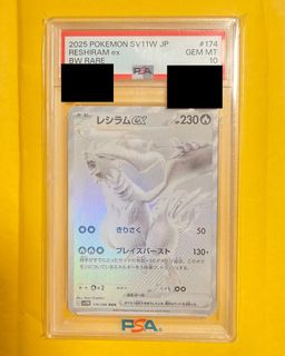 （分類：）位於 。 由 monomooon 提交（商品編號 1452572791，圖片 1）。簡介： 。