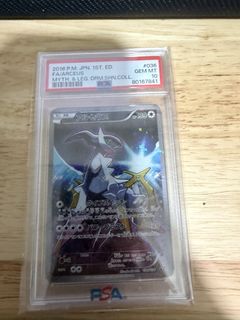 (Category: ) located in . Submitted by constipati99862 (Listing ID 1452668073, Image 1). Description: .