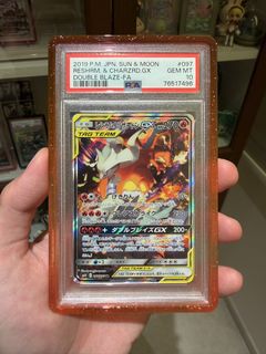 (Category: ) located in . Submitted by miggytcg (Listing ID 1452632708, Image 1). Description: .