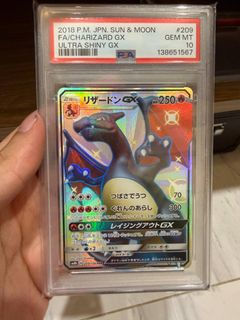 (Category: ) located in . Submitted by kazukitcg (Listing ID 1452682009, Image 1). Description: .