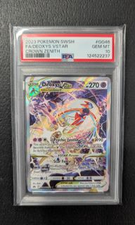 (Category: ) located in . Submitted by goodeyecollection (Listing ID 1452545014, Image 1). Description: .