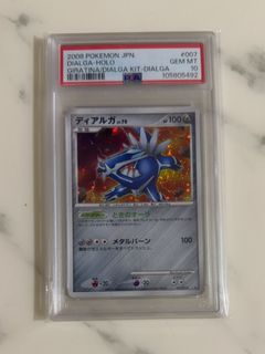 (Category: ) located in . Submitted by yokefjanc (Listing ID 1452607773, Image 1). Description: .