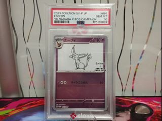 (Category: ) located in . Submitted by tcg_wc (Listing ID 1452664440, Image 1). Description: .