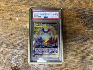 (Category: ) located in . Submitted by strawhat02 (Listing ID 1452641543, Image 1). Description: .