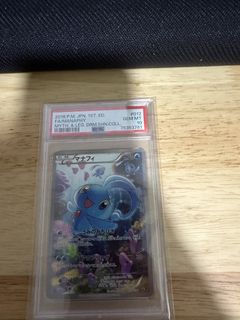 (Category: ) located in . Submitted by constipati99862 (Listing ID 1452668079, Image 1). Description: .