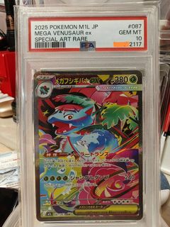 （分類：）位於 。 由 choptcg 提交（商品編號 1452627268，圖片 1）。簡介： 。