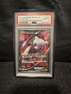 (Category: ) located in . Submitted by reub08 (Listing ID 1450499536, Image 1). Description: .